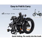 μίνι ηλεκτρικό ποδήλατο