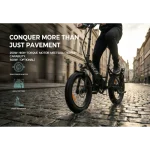 ηλεκτρικό ποδήλατο πόλης