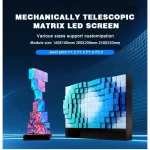 κινητικό σύστημα φωτισμού