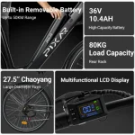 ποδήλατο με υποβοήθηση πεντάλ