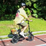 Hidoes C5 Πτυσσόμενο Ηλεκτρικό Ποδήλατο - Image 6