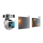 drone με κάμερα ζουμ 40x